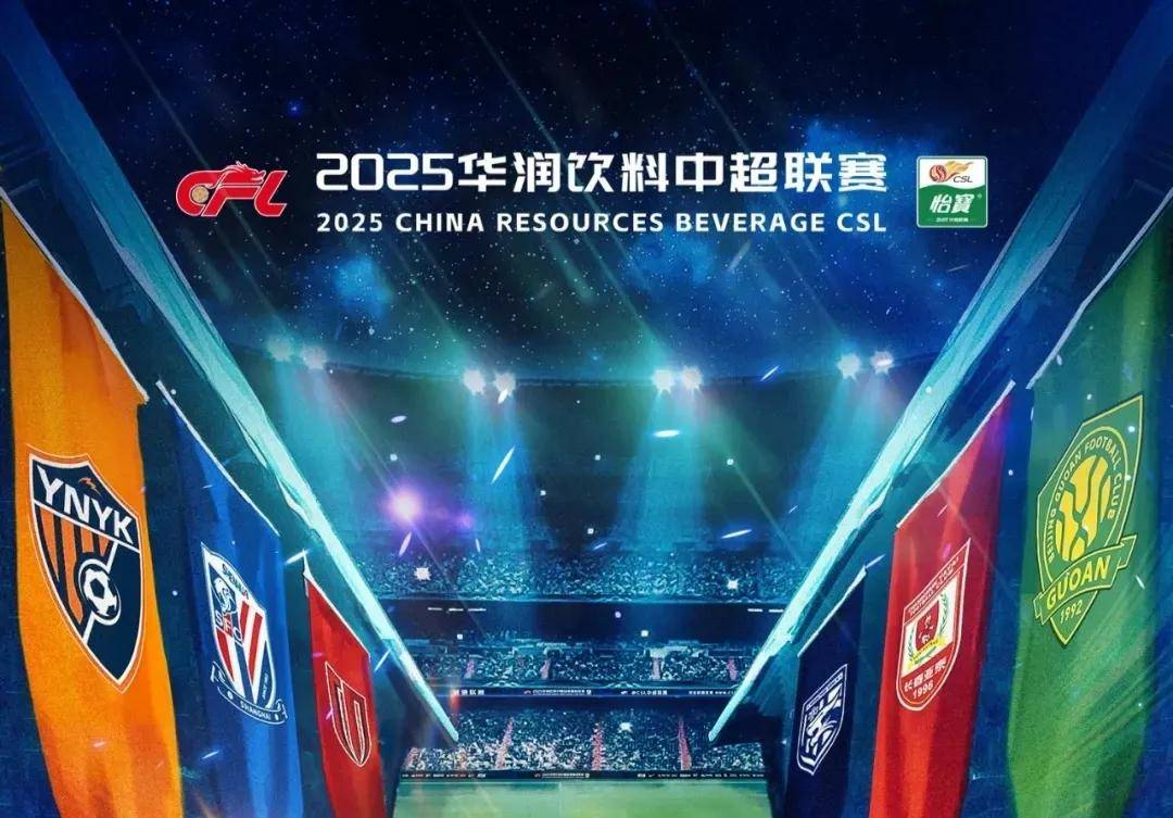 罗马诺：切尔西卖人是在为哈维-西蒙斯和加纳乔创造空间